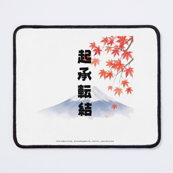 Item preview, Kishoutenketsu - Story Structure | Mount Fuji & Autumn Leaves | Japanese Design designed and sold by JapanMemoir.