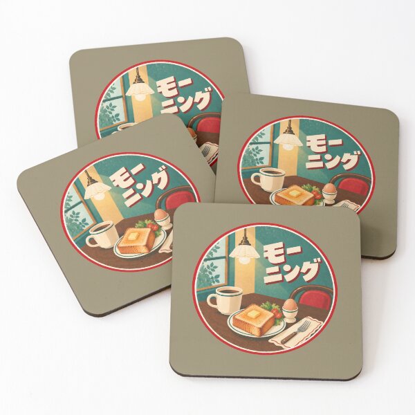 Item preview, Retro Kissaten Morning Set – Japanese Vintage Café designed and sold by mellow-koko.