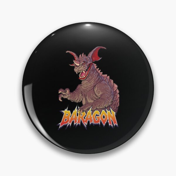 Item preview, Baragon  Monster Art Display designed and sold by DONNASAL.
