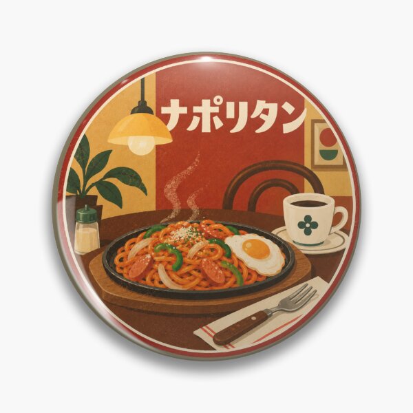 Item preview, Retro Kissaten Napolitan Spaghetti – Japanese Vintage Café designed and sold by mellow-koko.
