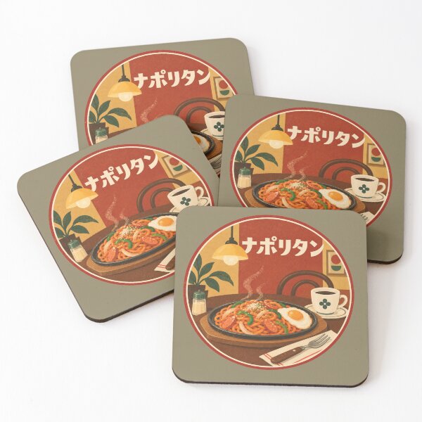 Item preview, Retro Kissaten Napolitan Spaghetti – Japanese Vintage Café designed and sold by mellow-koko.