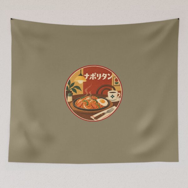 Item preview, Retro Kissaten Napolitan Spaghetti – Japanese Vintage Café designed and sold by mellow-koko.