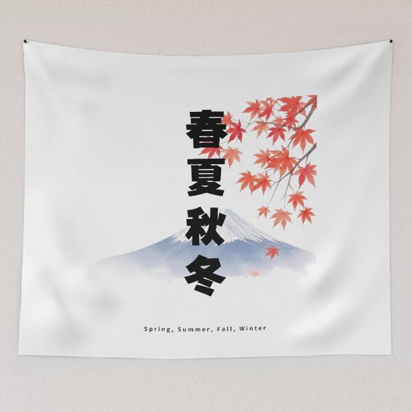 Item preview, Shunka Shuutou - Four Seasons | Mount Fuji & Autumn Leaves | Japanese Design designed and sold by JapanMemoir.
