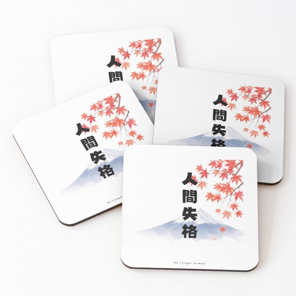 Item preview, Ningen Shikkaku - No Longer Human | Mount Fuji & Autumn Leaves | Japanese Design designed and sold by JapanMemoir.