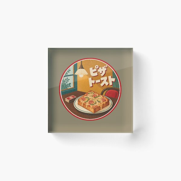 Item preview, Retro Kissaten Pizza Toast – Japanese Vintage Café designed and sold by mellow-koko.