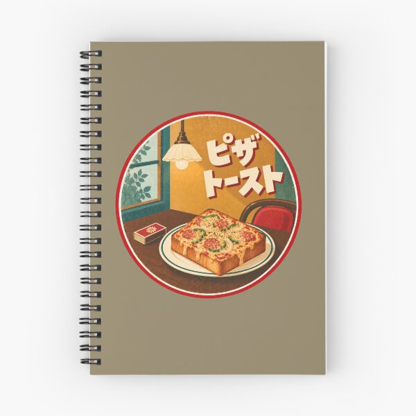 Item preview, Retro Kissaten Pizza Toast – Japanese Vintage Café designed and sold by mellow-koko.