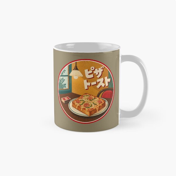 Item preview, Retro Kissaten Pizza Toast – Japanese Vintage Café designed and sold by mellow-koko.