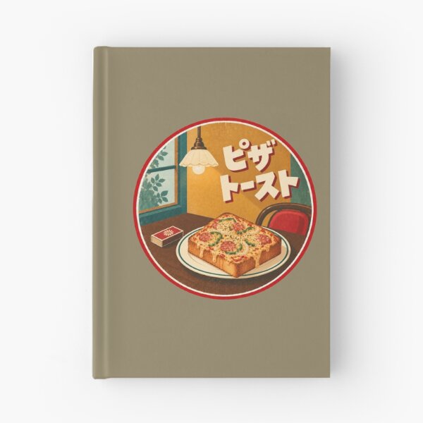 Item preview, Retro Kissaten Pizza Toast – Japanese Vintage Café designed and sold by mellow-koko.