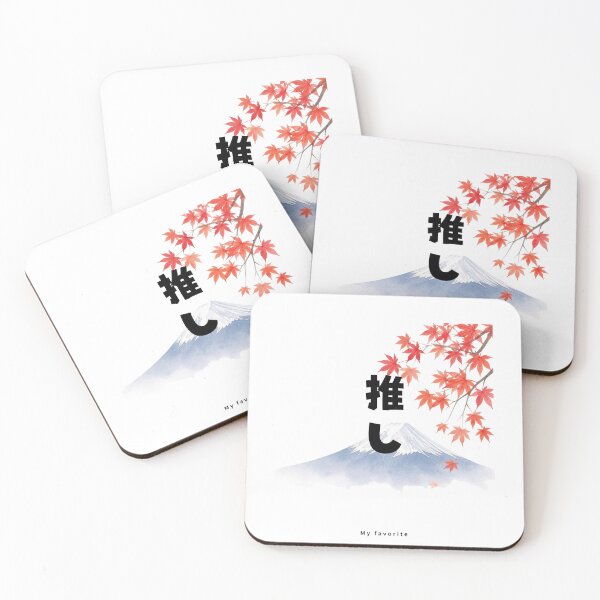 Item preview, Oshi - My Favorite | Mount Fuji & Autumn Leaves | Japanese Design designed and sold by JapanMemoir.