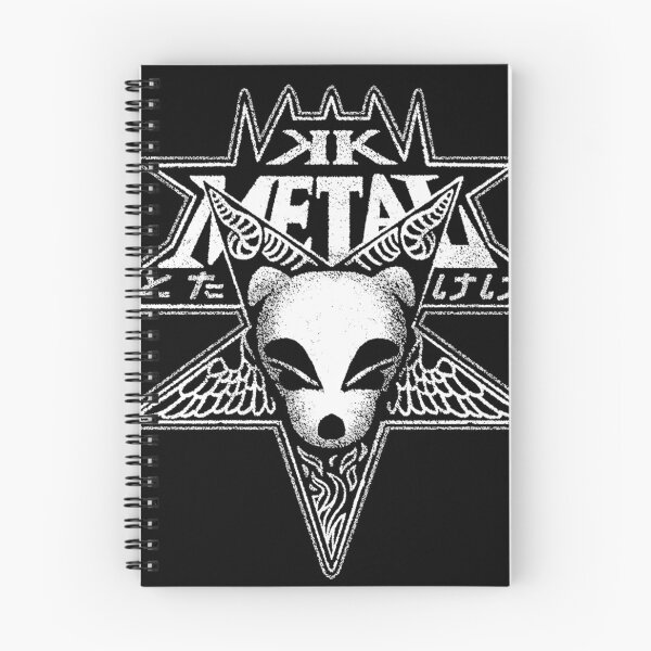 Item preview, Kk Metal designed and sold by Joseph Mccarthy.