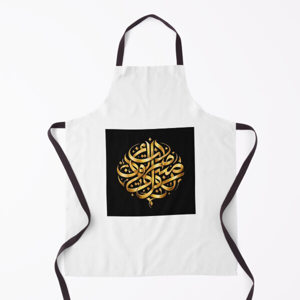 Item preview, cute designed and sold by Malik-Designs.