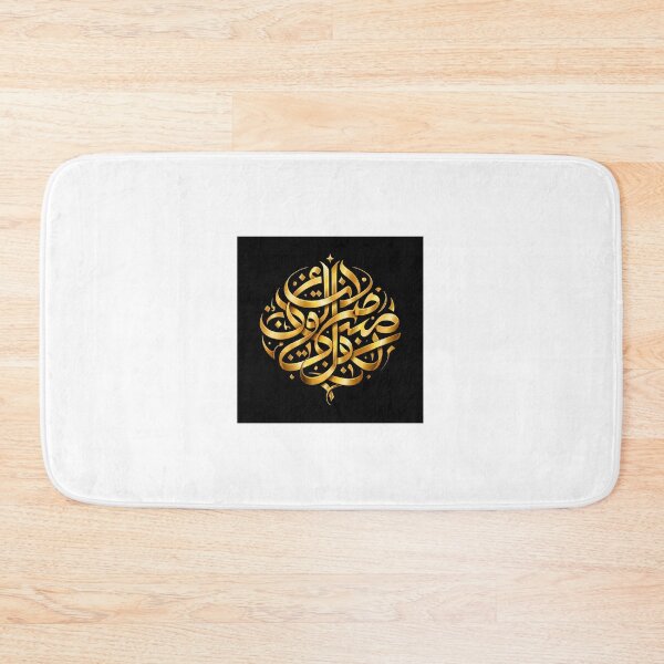 Item preview, cute designed and sold by Malik-Designs.