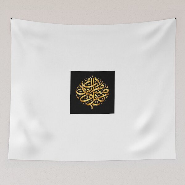Item preview, cute designed and sold by Malik-Designs.