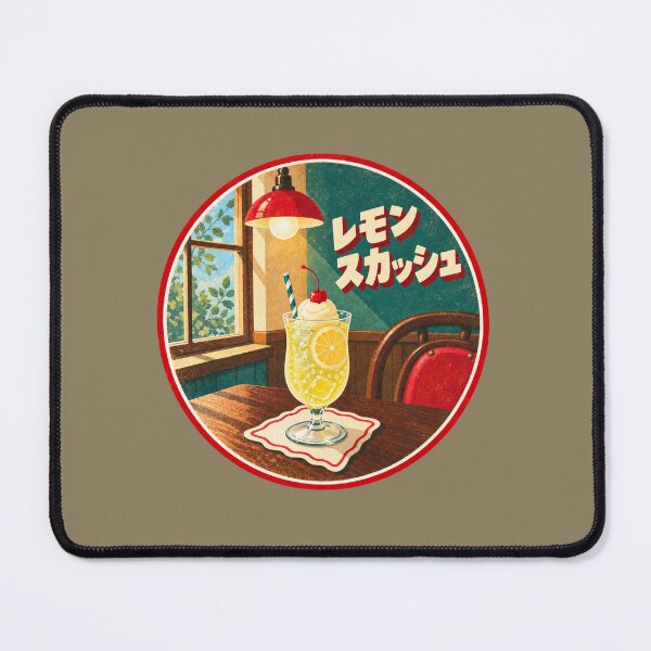 Item preview, Retro Kissaten Lemon Squash – Japanese Vintage Café designed and sold by mellow-koko.