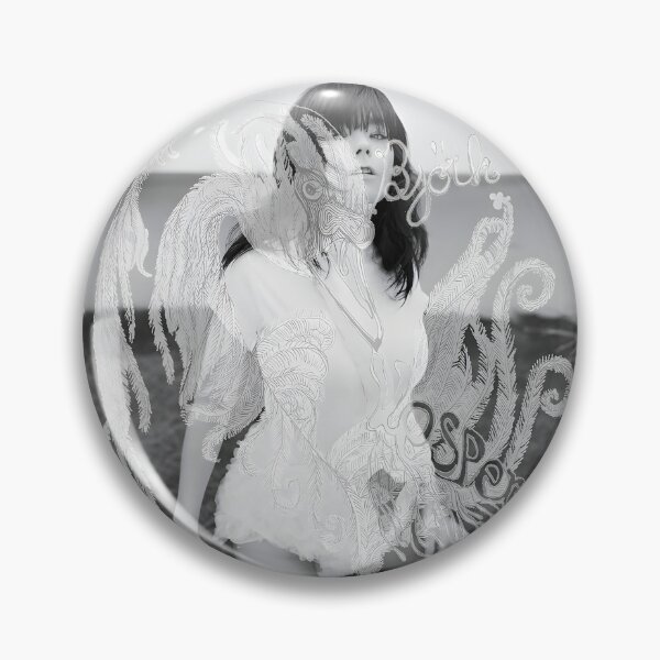 Item preview, BJRK Vespertine Inspired Abstract Art Design designed and sold by jamesfarrington.