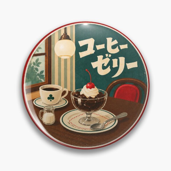 Item preview, Retro Kissaten Coffee Jelly – Japanese Vintage Café designed and sold by mellow-koko.