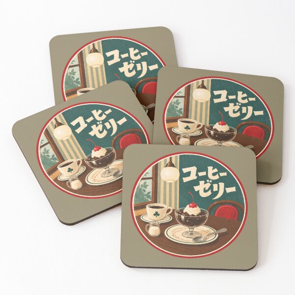 Item preview, Retro Kissaten Coffee Jelly – Japanese Vintage Café designed and sold by mellow-koko.