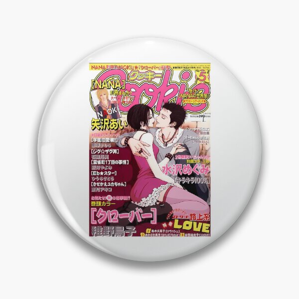 Aperçu de l'œuvre Nana Magazine créée et vendue par Jason-Wells.
