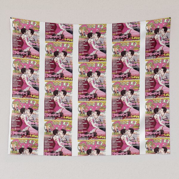 Item preview, Nana Magazine designed and sold by Jason-Wells.