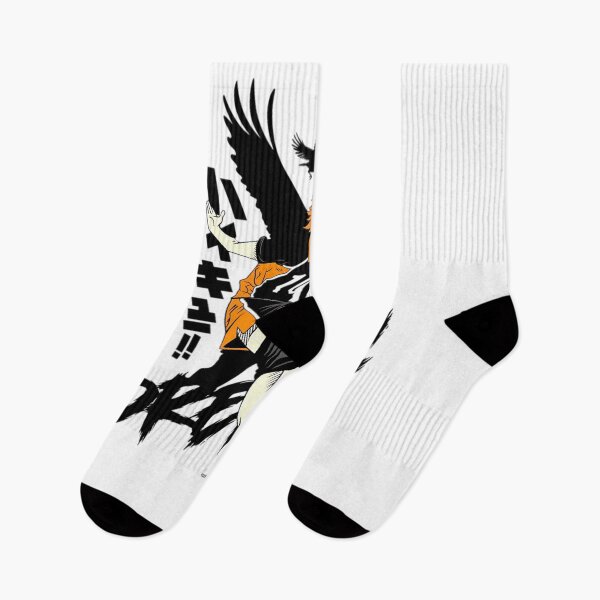 Item preview, Persigue tus sueños Haikyuu Persigue tus sueños Haikyuu Shoyo Hinata designed and sold by billiemerson.