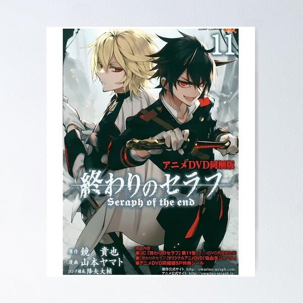 Item preview, Seraph Of The End designed and sold by Jason-Wells.