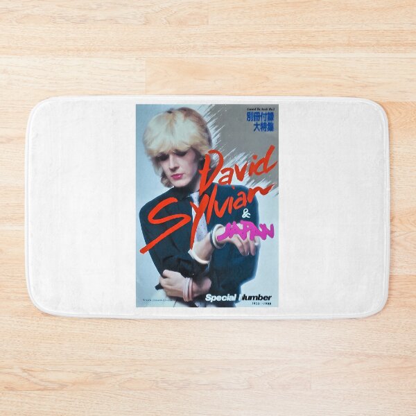 Item preview, Singer Japanese Magazine designed and sold by Jason-Wells.