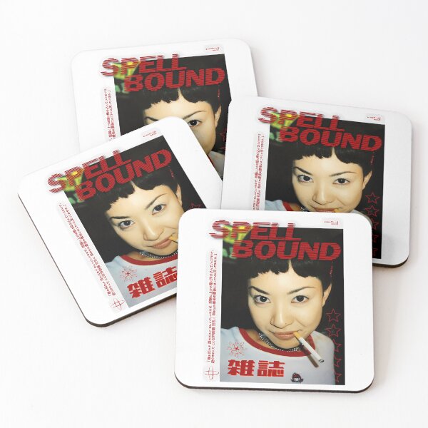 Artikelvorschau, Spellbound 90S Y2K Japanisches Magazin-Cover-Poster entworfen und verkauft von Jason-Wells.