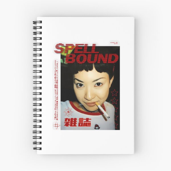 Item preview, Spellbound 90S Y2K Japanese Magazine Cover Poster designed and sold by Jason-Wells.