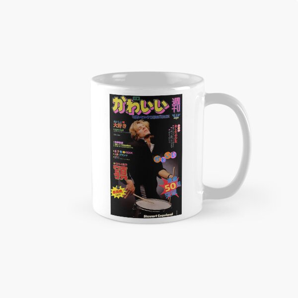 Item preview, Stewart Copeland-Sama designed and sold by Jason-Wells.