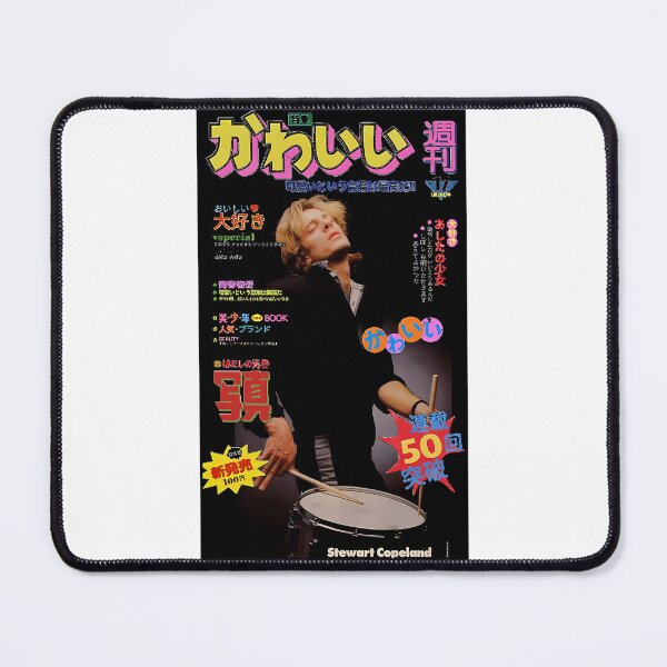 Item preview, Stewart Copeland-Sama designed and sold by Jason-Wells.