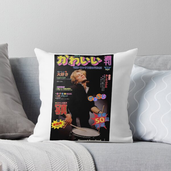 Item preview, Stewart Copeland-Sama designed and sold by Jason-Wells.