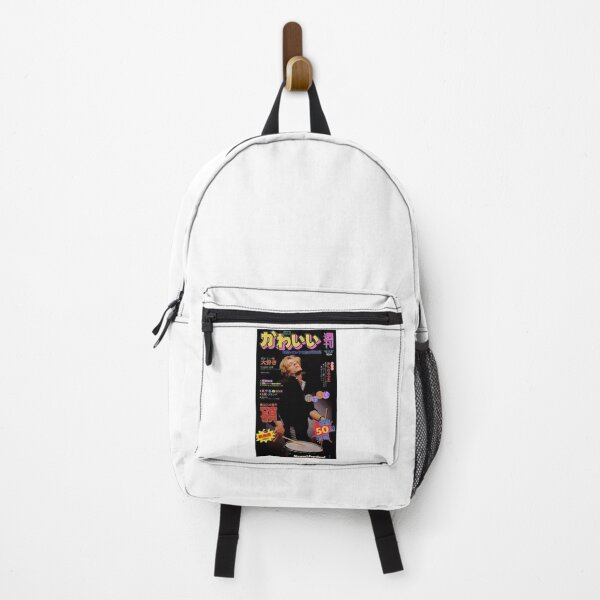 Item preview, Stewart Copeland-Sama designed and sold by Jason-Wells.