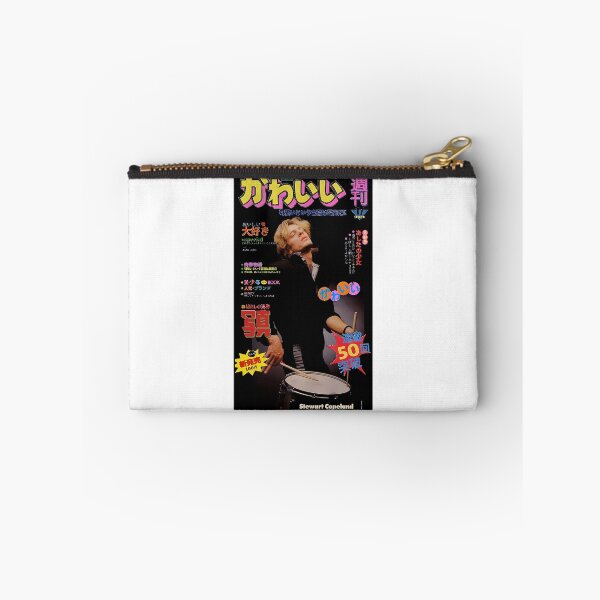 Item preview, Stewart Copeland-Sama designed and sold by Jason-Wells.
