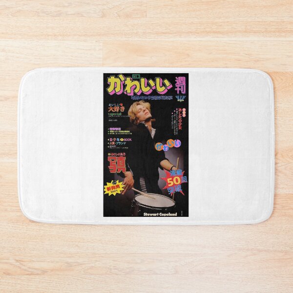 Item preview, Stewart Copeland-Sama designed and sold by Jason-Wells.