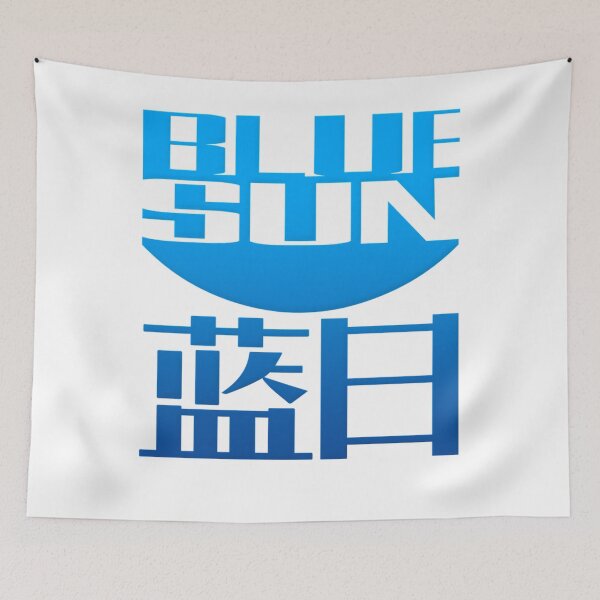 Item preview, Blue Sun Firefly designed and sold by ChaneyMcfar.