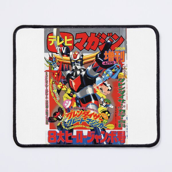 Item preview, Tv Magazine Cover Grendizer Mazinger Jeeg Microman Fan Art designed and sold by Jason-Wells.