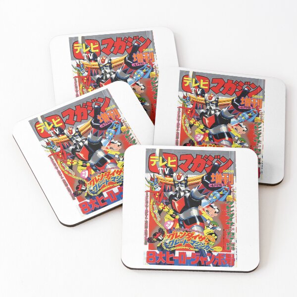 Item preview, Tv Magazine Cover Grendizer Mazinger Jeeg Microman Fan Art designed and sold by Jason-Wells.