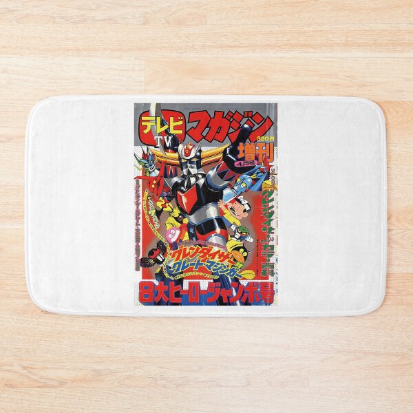 Item preview, Tv Magazine Cover Grendizer Mazinger Jeeg Microman Fan Art designed and sold by Jason-Wells.