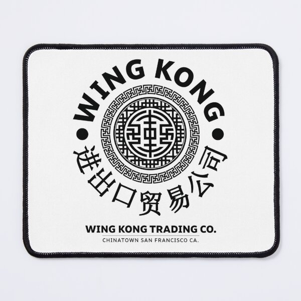 Item preview, Chinatown Trading Company Circular Seal designed and sold by ZakHolland.