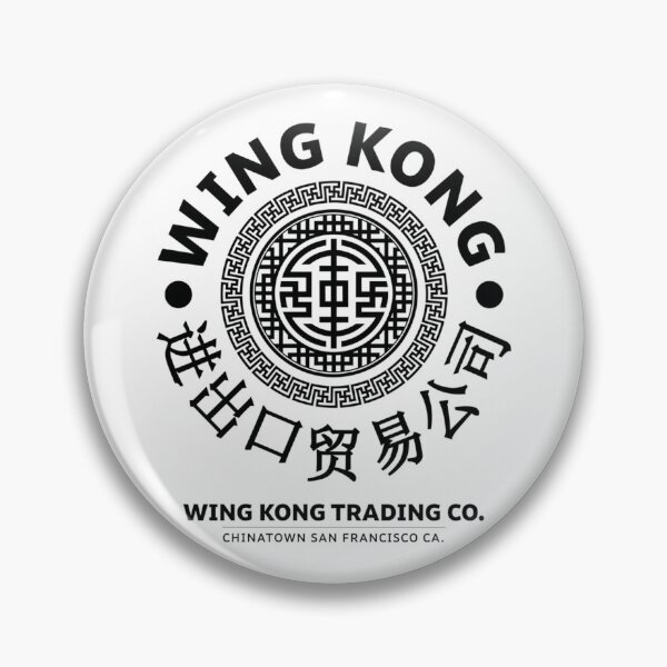 Item preview, Chinatown Trading Company Circular Seal designed and sold by ZakHolland.