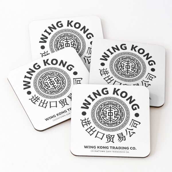 Item preview, Chinatown Trading Company Circular Seal designed and sold by ZakHolland.
