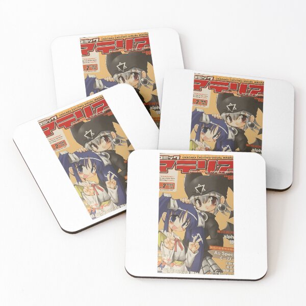 Item preview, Ukagakas designed and sold by Jason-Wells.