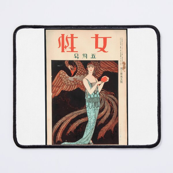 Item preview, Vintage Japanese Magazine Cover Drawing designed and sold by Jason-Wells.