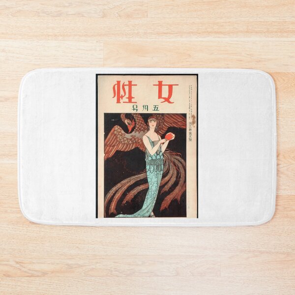 Item preview, Vintage Japanese Magazine Cover Drawing designed and sold by Jason-Wells.