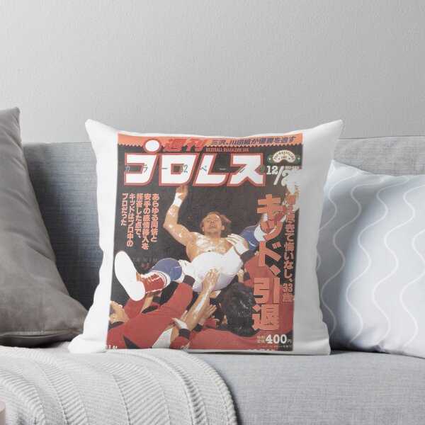 Item preview, Vintage Wrestling Magazine Cover Featuring The Dynamite Kid designed and sold by Jason-Wells.