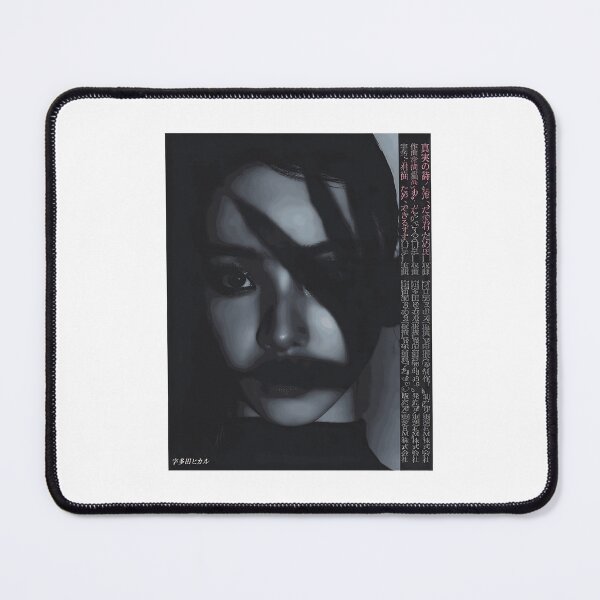 Item preview, Artistic Portrait  designed and sold by BennMataka.