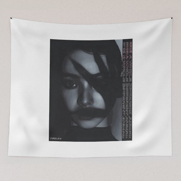 Item preview, Artistic Portrait  designed and sold by BennMataka.