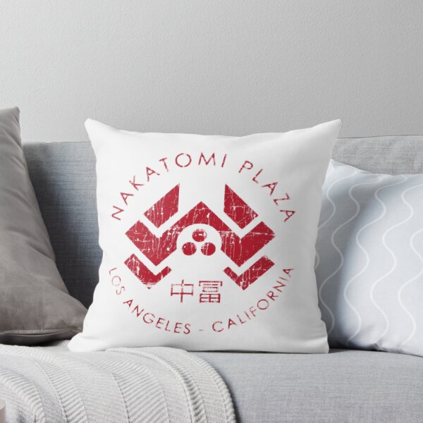 Item preview, Nakatomi Plaza Inspired Urban Skyline Illustration designed and sold by Chelsie Langridge.