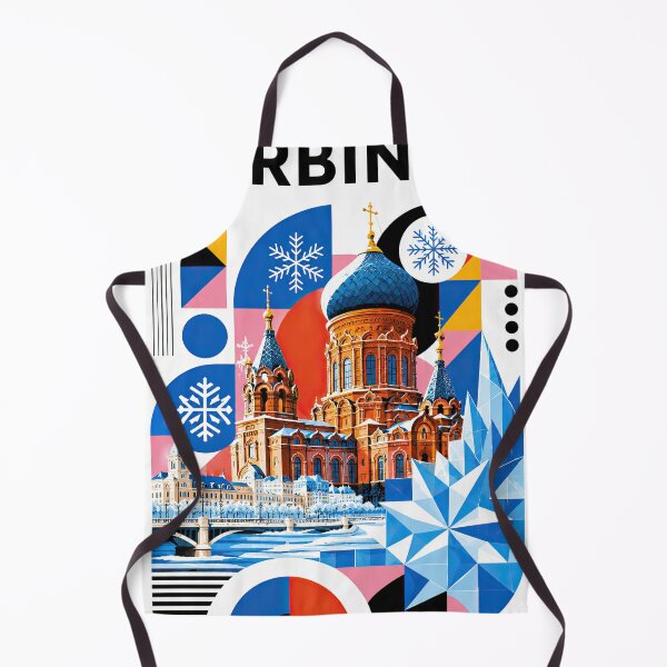 Item preview, Harbin China travel poster featuring the Saint Sophia designed and sold by ckybe.
