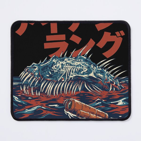 Item preview, Iron Lung Depths Monster Submersible View designed and sold by CaleWolff.